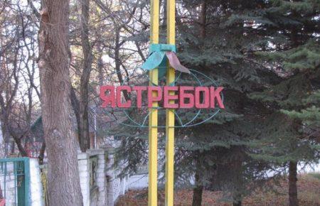 Табір на Донеччині, де отруїлися близько 70 дітей, закрили. Відкрито кримінальне провадження