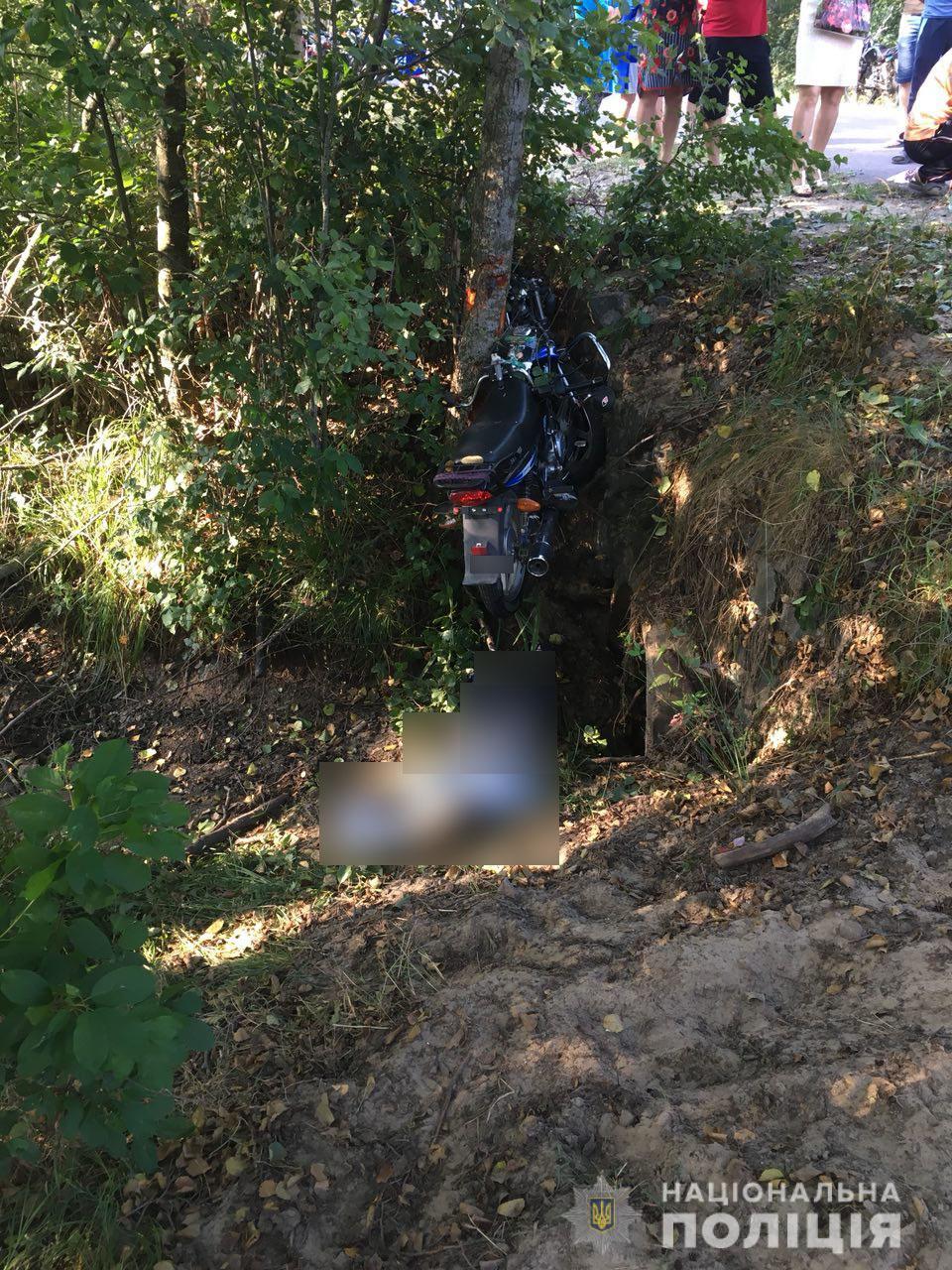 ДТП на Рівненщині: 2 юнаки загинули, 1 знаходиться в реанімації