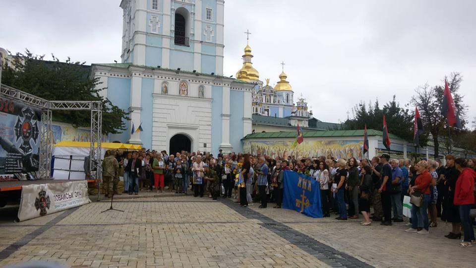 У Києві вшановують пам’ять загиблих на Донбасі (ФОТО)