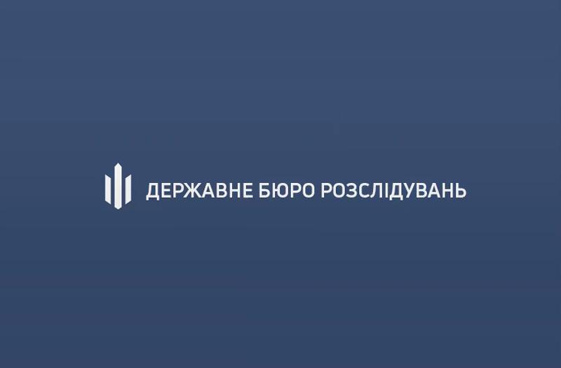 Конкурс до ДБР: серед обраних 180 слідчих в центральний апарат за місяць призначили лише чверть