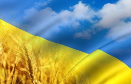 Що дали Україні 27 років Незалежності?