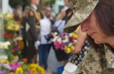 «Наші рідні не вмирають»: як у столиці вшановували пам’ять загиблих військових