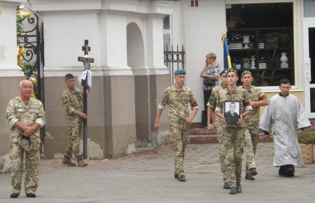 У Луцьку попрощалися із загиблим на Донбасі бійцем 128-ої бригади Георгієм Ольховським (ФОТО)