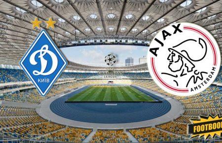 Футбол у Києві: поліція затримала дев’ять людей, які брали участь у бійці