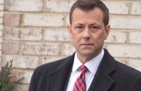 ЗМІ: в США звільнили співробітника ФБР, який обіцяв завадити Трампу стати президентом