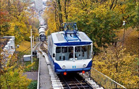 Київський фунікулер відновить роботу 20 серпня