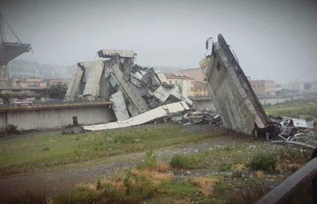 Обвал італійського мосту: МЗС закликає українців в Генуї повідомити про себе рідним