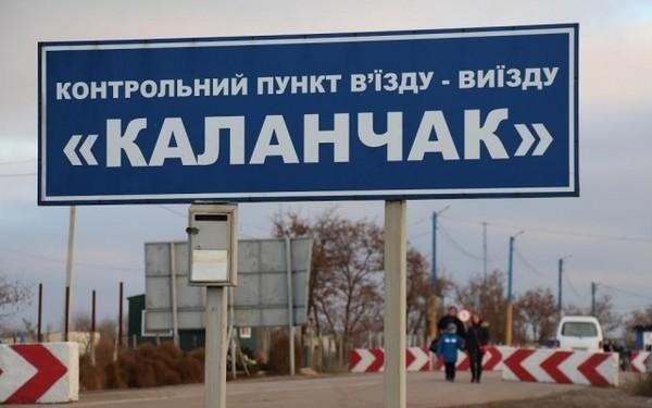 Співробітники ФСБ відпустили кримського татарина після 18 год затримання, — Чубаров