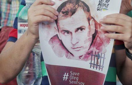 Канада закликає Росію звільнити Сенцова