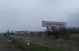 КПВВ «Новотроїцьке» на Донбасі знову працює