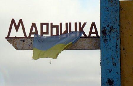 Біля КПВВ «Мар’їнка» стався вибух