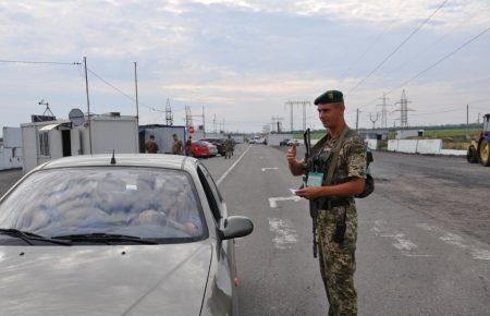 Пункт пропуску «Майорське» на Донеччині відновив роботу