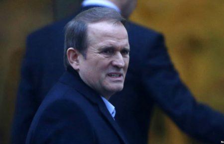 Акція #МедведчукМиНеЗабули під офісом посадовця: активісти вимагають посприяти звільненню українських політв’язнів