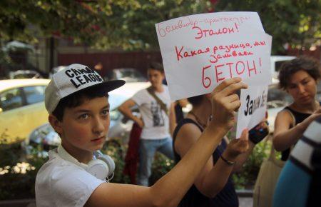 В Одесі активісти пікетували прокуратуру через реставрацію Воронцовської колонади (ФОТО)