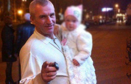 «Наташа, мене сильно підставили»: що відомо про утримуваного в Росії водія автобуса