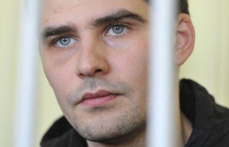 Стан Олександра Костенка задовільний, але він потребує лікування, - координаторка проекту «Росузник»