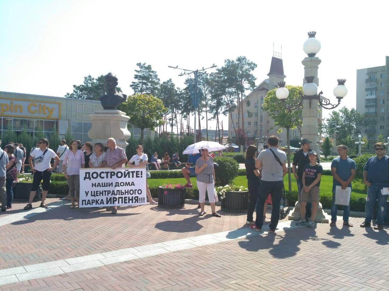 В.о. голови Ірпеня пообіцяла власникам недобудованних будинків знайти нових інвесторів