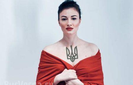 Суд Приходько проти БПП: співачка заявила, що відповідачі звинуватили її у дешевому піарі