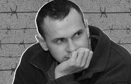 Російська правозахисниця: відповідь Адміністрації Путіна на прохання про помилування Сенцова — не відмова