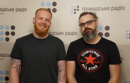 З металевим присмаком – «Morphine Suffering» et al.