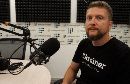 Ми на початку тривалого шляху до справжньої незалежності, - філософ Тарас Лютий