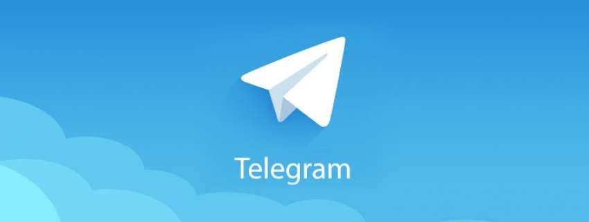 Telegram змінює свою політику конфіденційності