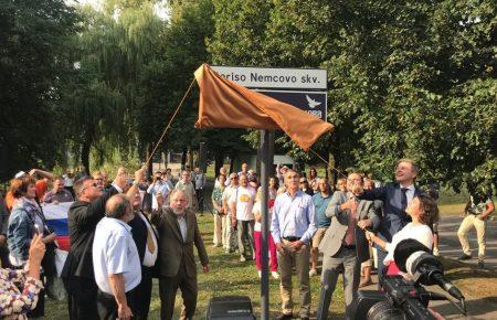 У Литві площу назвали іменем вбитого російського опозиціонера Нємцова