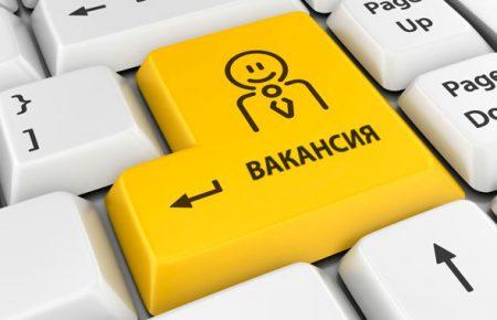 Вакансія гостьового редактора/редакторки Громадського радіо