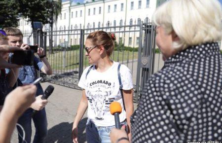 Через 2 дні після затримання у Білорусі звільнили редакторку видання Tut.by