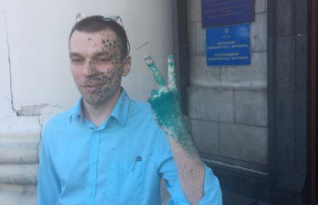 У Житомирі облили зеленкою Василя Муравицького