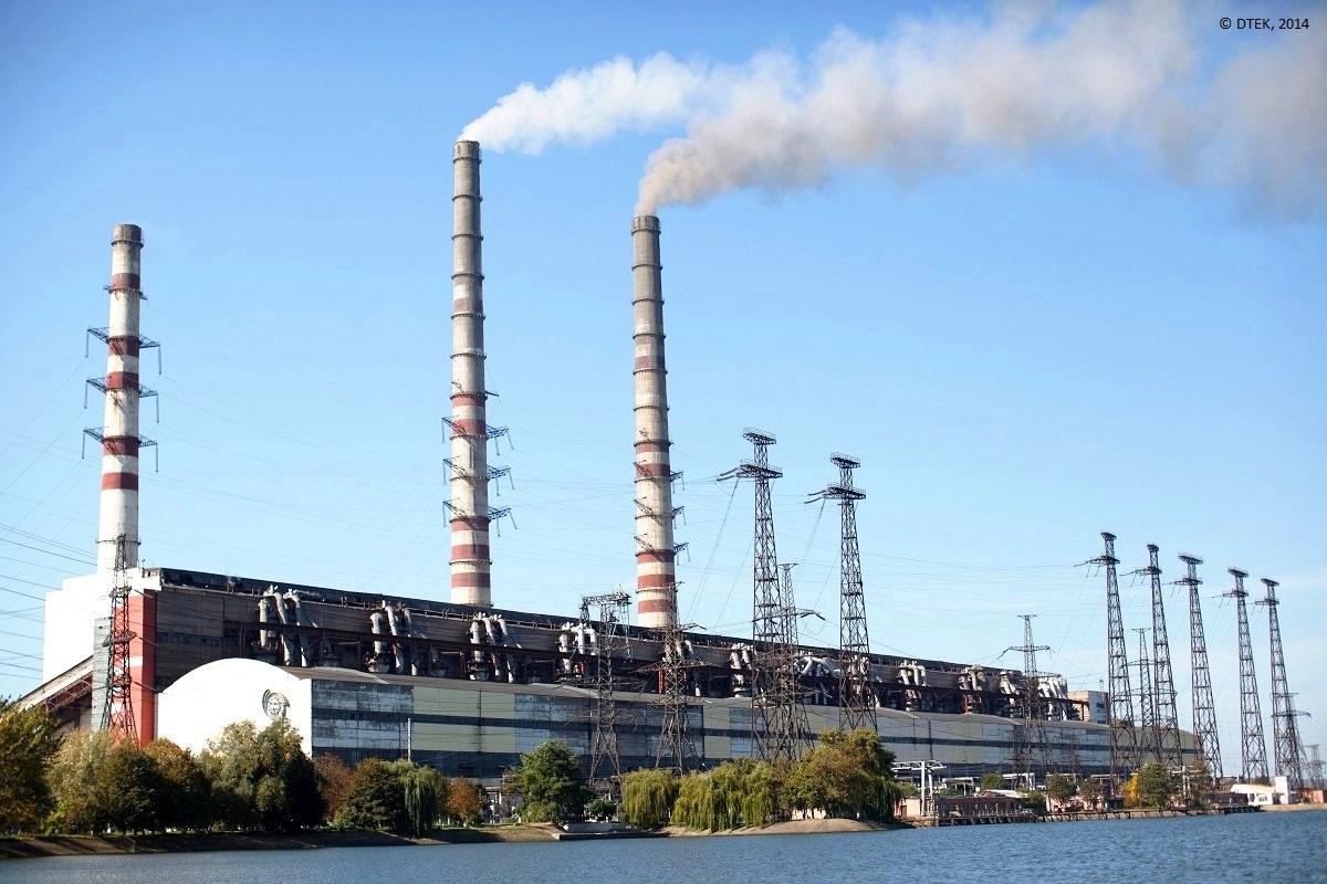 Українська ТЕС витратила 51 млн грн на вугілля, якого не існує — ДФС