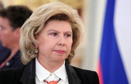 Москалькова пообіцяла передати довідки про стан здоров’я політв’язнів Сенцова та Балуха — Денісова