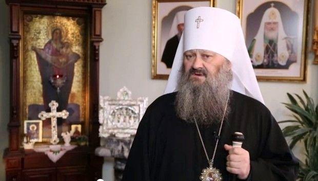 До бази «Миротворець» потрапив намісник Києво-Печерської Лаври