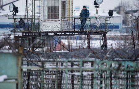 Російський телеканал «Дождь» опублікував відео знущань в омській виправній колонії 7