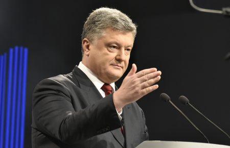 Порошенко виступає на сесії Генасамблеї ООН (трансляція)