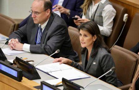 США звинувачують Росію у недотриманні санкцій проти КНДР