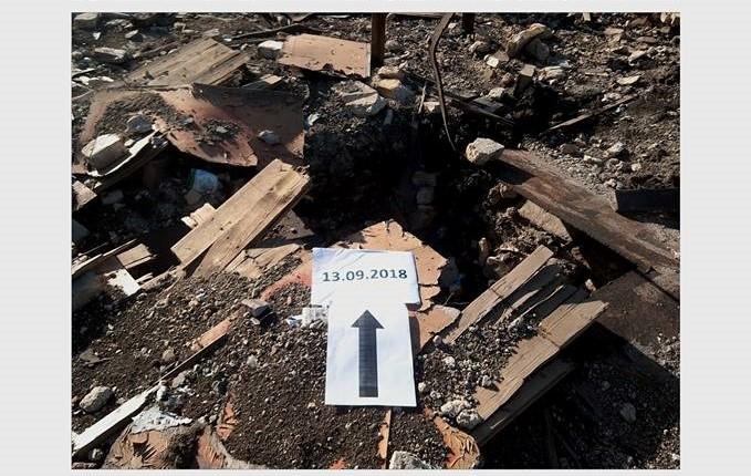 Бойовики обстріляли Водяне зі забороненої Мінськими домовленостями зброї — ООС