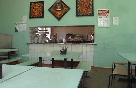 В одній зі шкіл Дніпра масове отруєння дітей