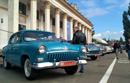 Запорожець і Ford: у Києві стартував фестиваль ретро-техніки (ФОТО, ВІДЕО)