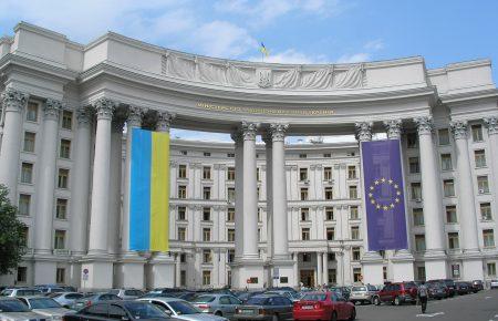МЗС України закликає посилити санкції проти Росії через «вибори» на окупованому Донбасі