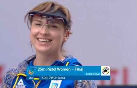Українка Костевич перемогла на чемпіонаті світу з кульової стрільби