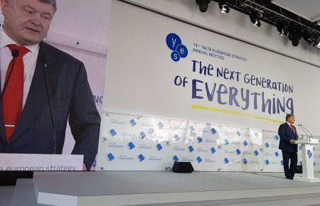 Україна отримала низку позитивних сигналів від Вселенського патріарха — президент