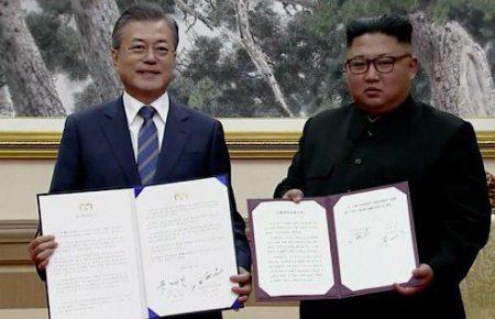 КНДР та Південна Корея домовилися про відведення зброї від кордону