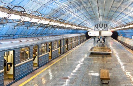 У Дніпрі три станції метро можуть добудувати до 2021 року