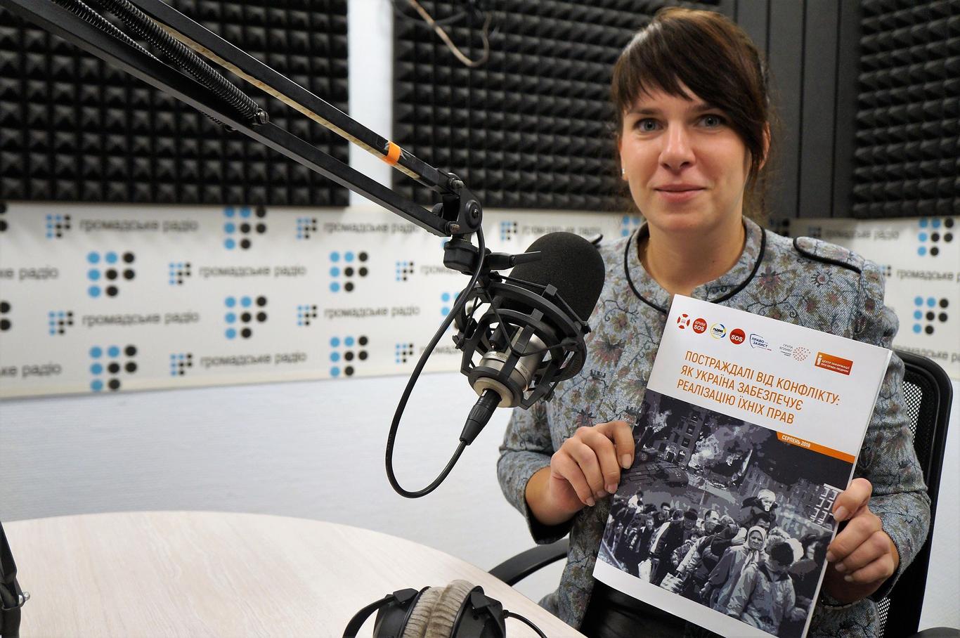 Україна тільки частково захищає права людей, які постраждали від війни на Донбасі, - юристка