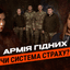 Ольга Решетилова