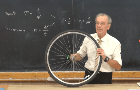 Як учитель фізики з Одеси зібрав понад 70 тисяч підписників на Youtube