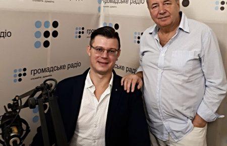 Ukrainian History, Soviet Legacy and Historical Moment. Political Scientist’s Point of View