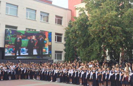 В Україні 3 вересня відкрили 25 нових шкіл, - Порошенко