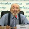 Ігор Туров